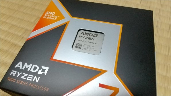 AMD Ryzen 7 9800X3D BOX 価格比較 - 価格.com
