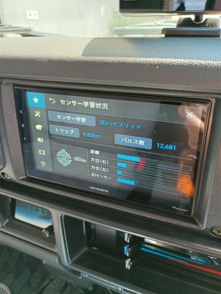 パイオニア DMH-SZ700 価格比較 - 価格.com