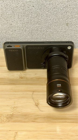 Apple iPhone 14 Pro 128GB SIMフリー [スペースブラック]で撮影された