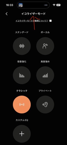 Shokz OpenRun Pro 2 SKZ-EP-000030 [ブラック] 価格比較 - 価格.com