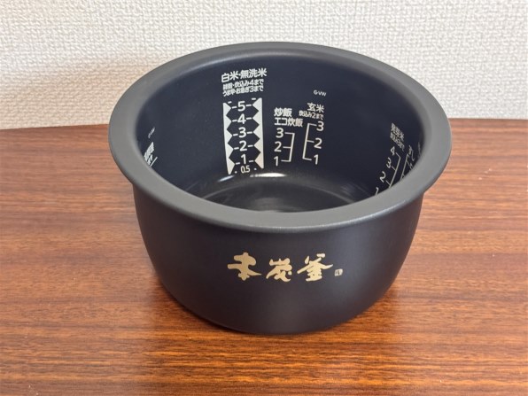 炊飯器 レビュー・評価 - 価格.com