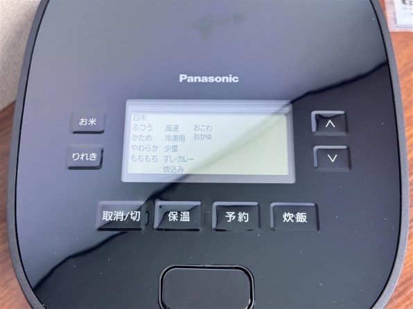 パナソニック おどり炊き SR-N510E-K [ブラック] 価格比較 - 価格.com