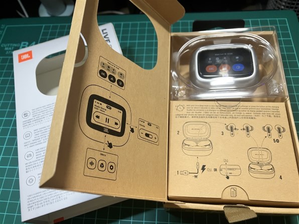 JBL LIVE BEAM 4 [サンド] 価格.com限定クーポン投稿画像・動画 - 価格.com