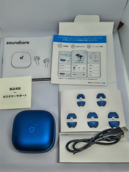 ANKER Soundcore Liberty 5 A3957N21 [パールホワイト] 価格比較