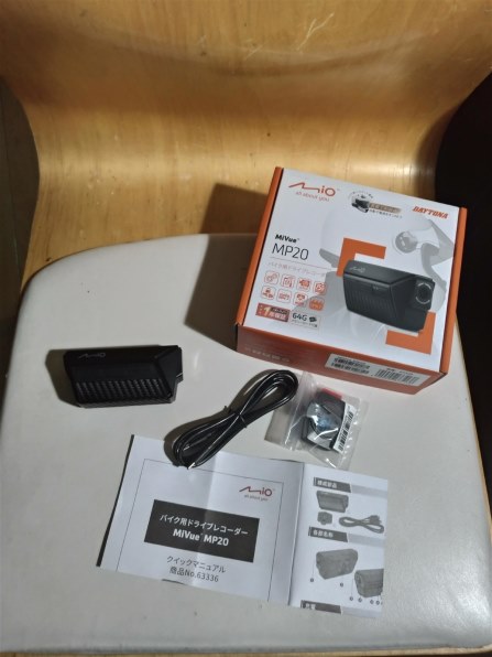 デイトナ MiVue MP20 価格比較 - 価格.com