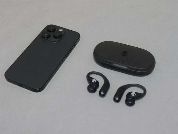 SKULLCANDY Push 540 Open S4PFW-T740 [TRUE BLACK] 価格比較 - 価格.com