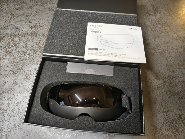 創通メディカル MYTREX iRhythm MT-IRM21 価格比較 - 価格.com