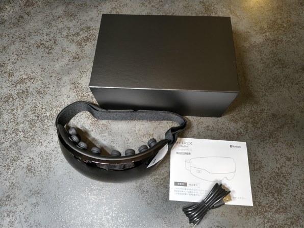 創通メディカル MYTREX iRhythm MT-IRM21 価格比較 - 価格.com