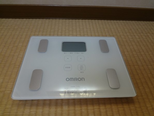 InBody 体脂肪計・体組成計 高級体重計 楽天市場】【メーカー公式
