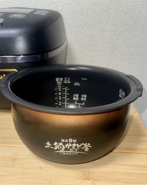 タイガー魔法瓶 炊きたて ご泡火炊き JRI-S100-KO [オフブラック] 価格