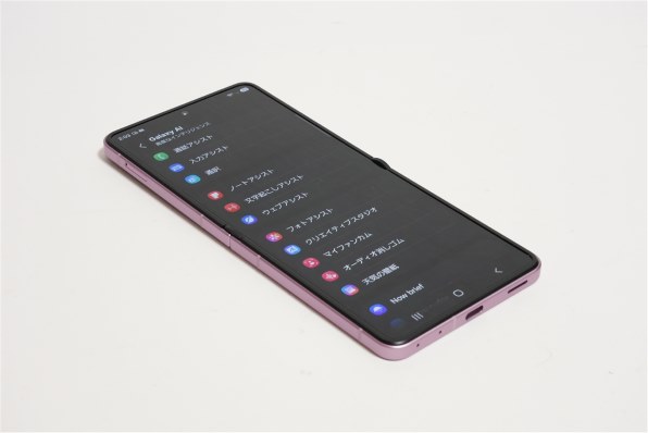 サムスン Galaxy Z Flip8 SCG40 512GB au 価格比較 - 価格.com