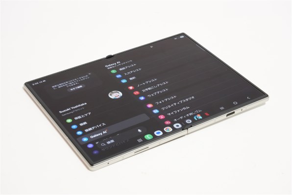 サムスン Galaxy Z Fold8 SCG41 256GB au [ラベンダー] 価格比較