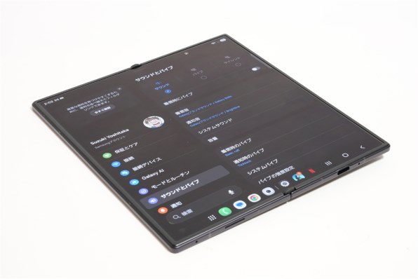 サムスン Galaxy Z Fold8 Ultra SCG39 512GB au 価格比較 - 価格.com
