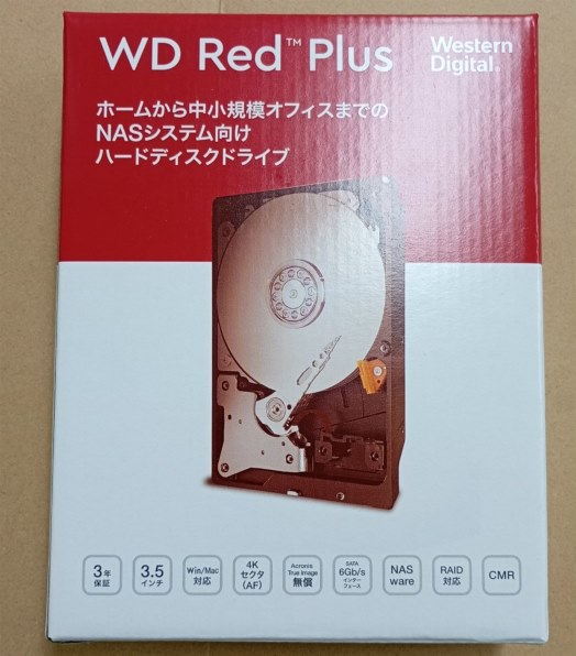 WESTERN DIGITAL WD20EFPX [2TB SATA600] 価格比較 - 価格.com