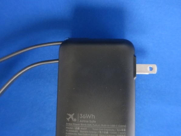 ANKER Power Bank (10000mAh Fusion Built-In USB-C ケーブル
