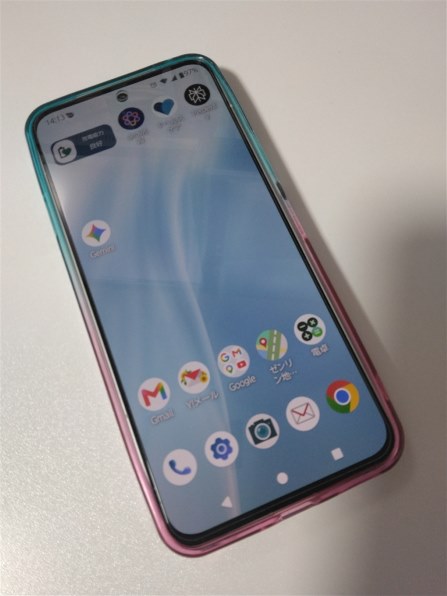 FCNT arrows We F-51B docomo [ネイビー]で撮影された写真 (レビュー