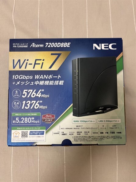 NEC Aterm 7200D8BE PA-7200D8BE 価格比較 - 価格.com