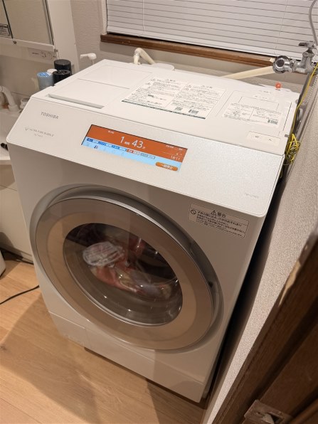 東芝 ZABOON TW-127XP5L 価格比較 - 価格.com