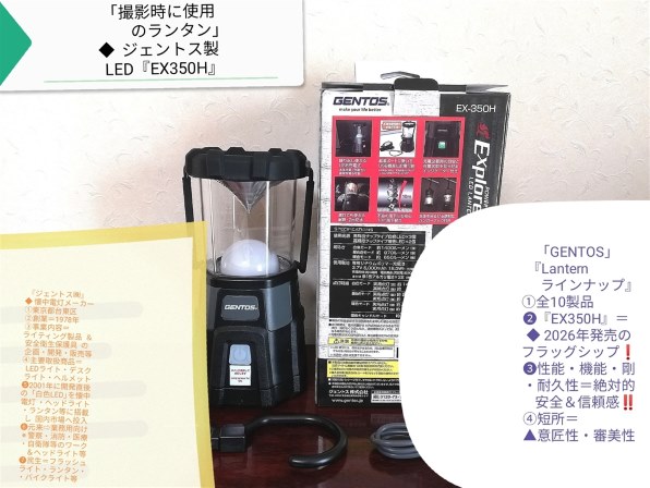 ogawa コンパクトランタンスタンド2 1384 価格比較 - 価格.com
