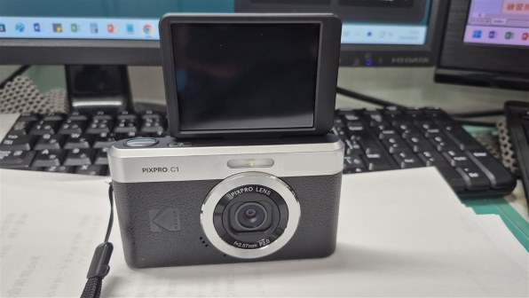 コダック PIXPRO C1BN [ブラウン] 価格比較 - 価格.com