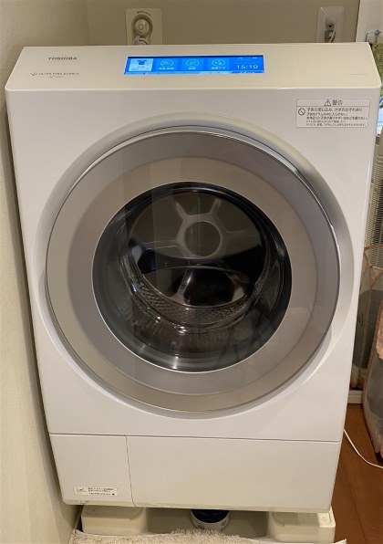東芝 ZABOON TW-127XP5L 価格比較 - 価格.com