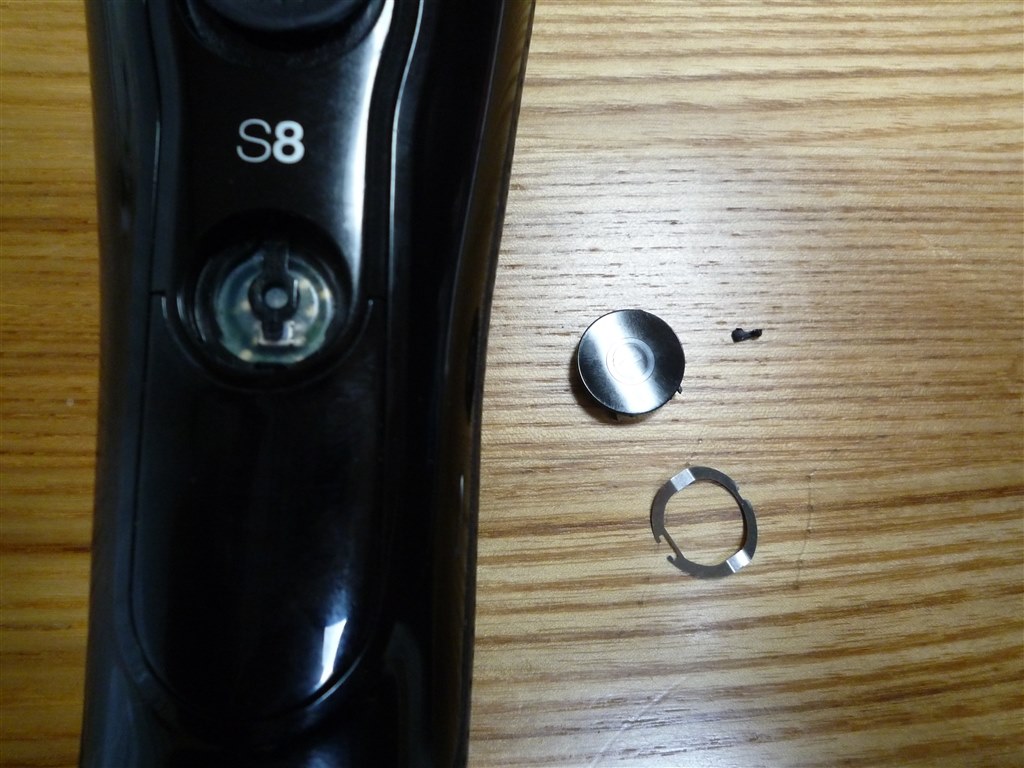 ボタンがもげた』 ブラウン ブラウン シリーズ8 8320s アテゴン乗り