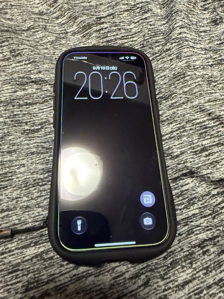 アイフォン 16pro デザート チタニウム iphone 金 iPhone 16 Pro 256GB