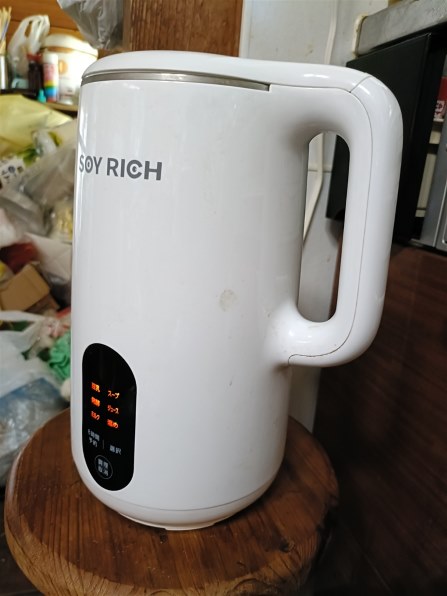 ショップジャパン ソイリッチ SOY-WS01 価格比較 - 価格.com