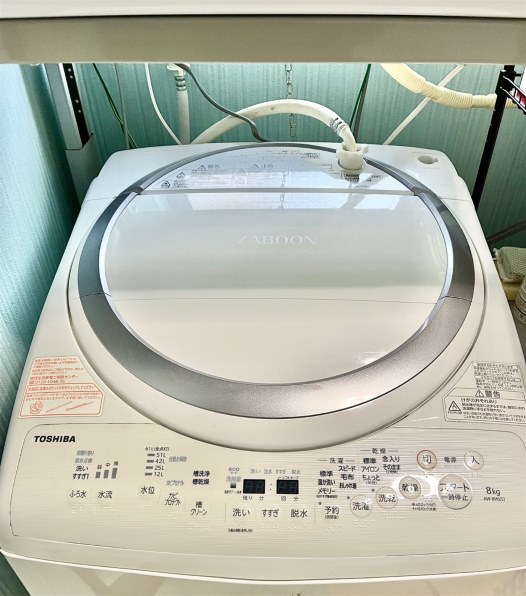 東芝 ZABOON AW-8V6投稿画像・動画 - 価格.com