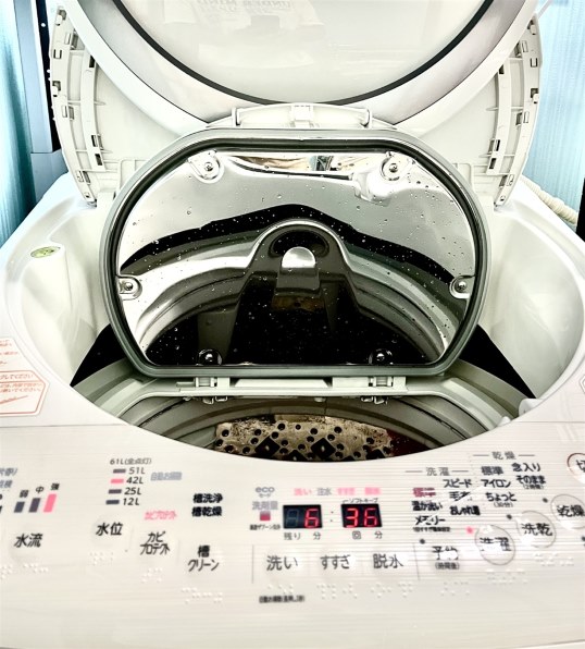 東芝 ZABOON AW-8V6投稿画像・動画 - 価格.com