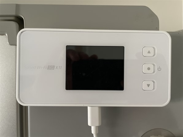 NEC Speed Wi-Fi 5G X11 NAR01 [チタニウムグレー] 価格比較 - 価格.com
