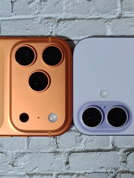 Apple iPhone 17 Pro 256GB SIMフリー [コズミックオレンジ] 価格比較