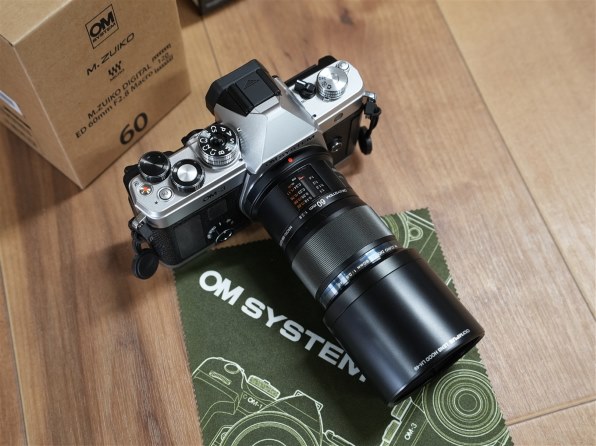 TAMRON 20-40mm F/2.8 Di III VXD (Model A062)で撮影された写真