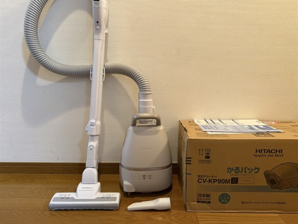 日立 かるパック CV-KP90M(C) [ベージュ] 価格比較 - 価格.com