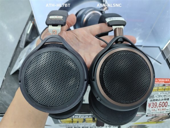 シャープ AQUOS sense7 SH-53C docomoで撮影された写真 - 価格.com