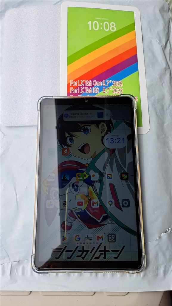 小型で軽量なタブレット』 NEC LAVIE Tab T8 T0855/KAS PC-T0855KAS