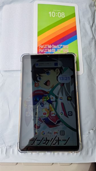 NEC LAVIE Tab T8 T0855/KAS PC-T0855KAS [ルナグレー] 価格比較