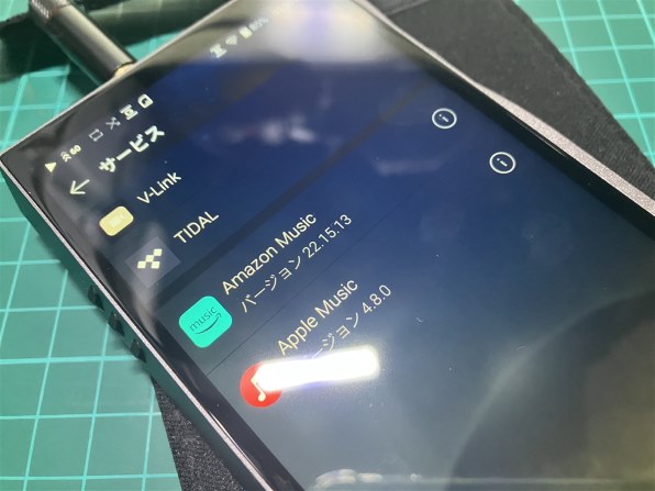 デジタルオーディオプレーヤー(DAP) レビュー・評価 - 価格.com