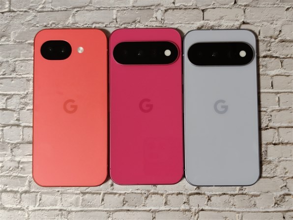 Google Google Pixel 11 256GB SoftBank [Pistachio] 価格比較 - 価格.com