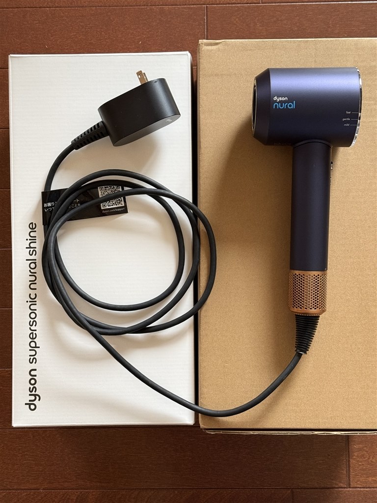 杞憂でした』 ダイソン Dyson Supersonic Nural Shineヘアドライヤー