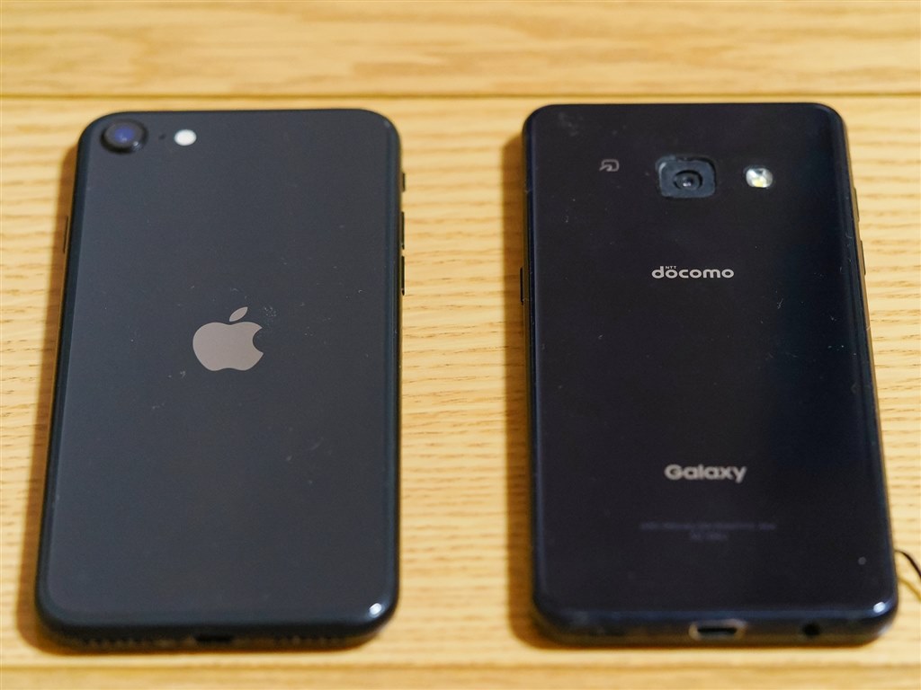 人生2台目のスマートフォン』 Apple iPhone SE (第2世代) 128GB docomo