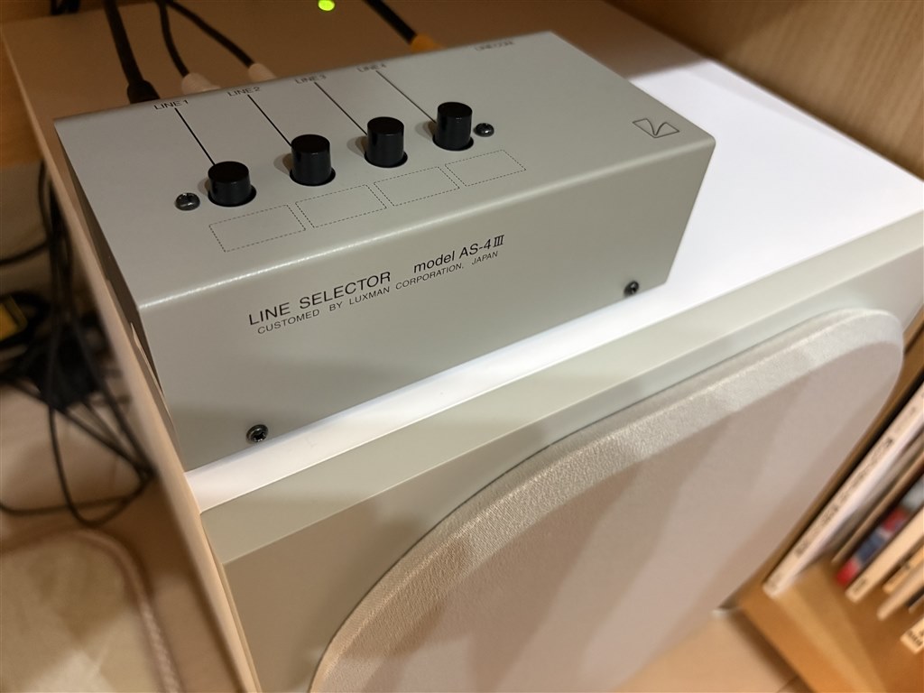 オーディオメーカーのラインセレクタ、さすがです。』 LUXMAN ライン
