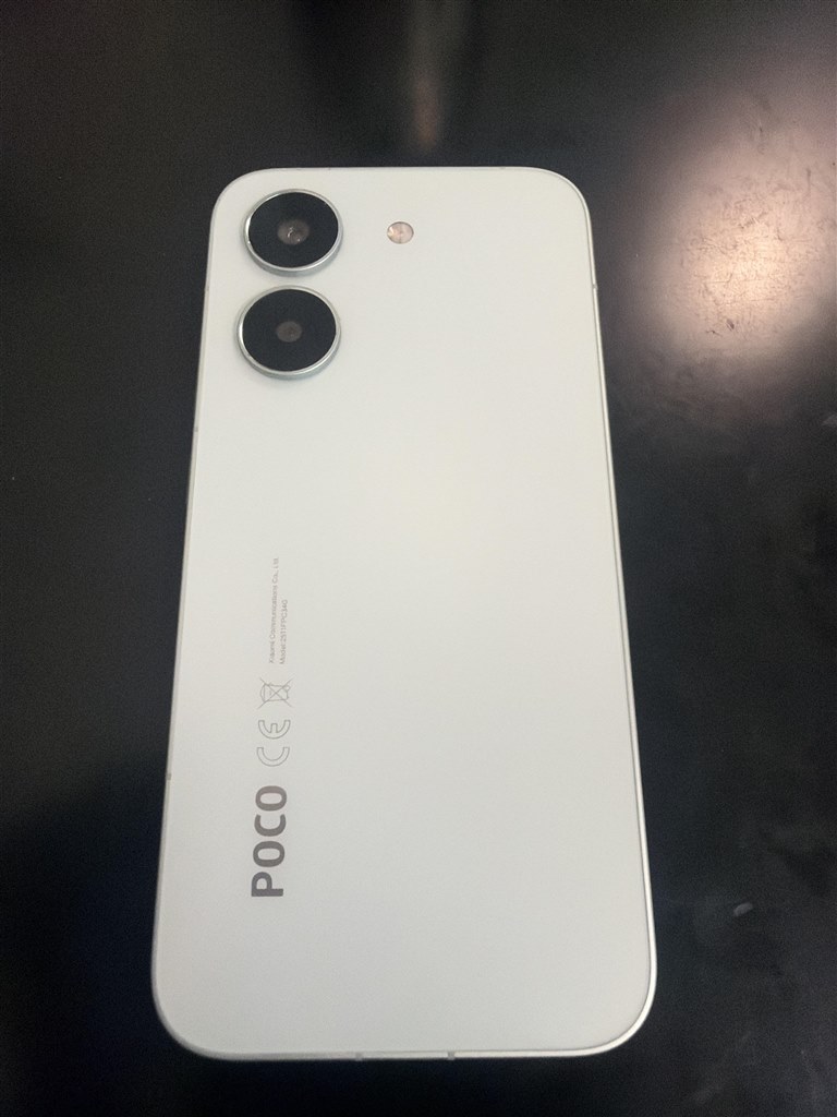 POCO X7 Proから』 Xiaomi POCO X8 Pro SIMフリー [ミントグリーン