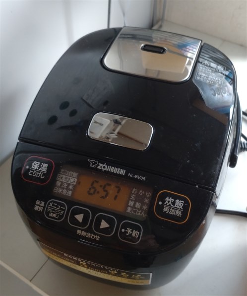 【象印】炊飯器 極め炊き NL-BV05型（2022年購入） 象印 極め炊き NL-BV05 価格比較 - 価格.com