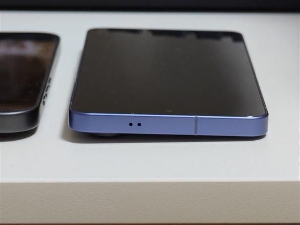 サムスン Galaxy S26 256GB SIMフリー [コバルトバイオレット] 価格