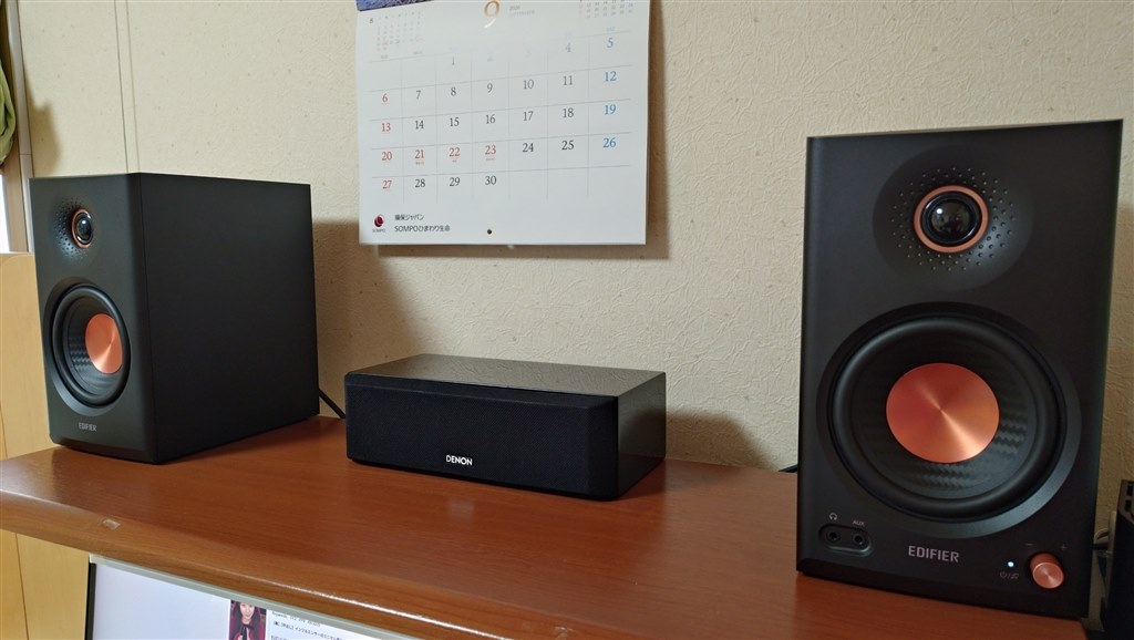 最高のスピーカーです。』 Edifier ED-MR4MK2-BK [ブラック] sakura.yi
